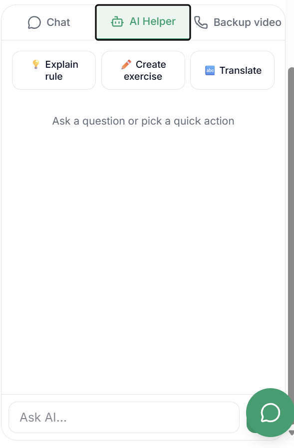 AI Helper во время урока
